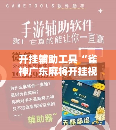 分享实测“正版斗牛链接房卡充值”链接房卡在哪里获取