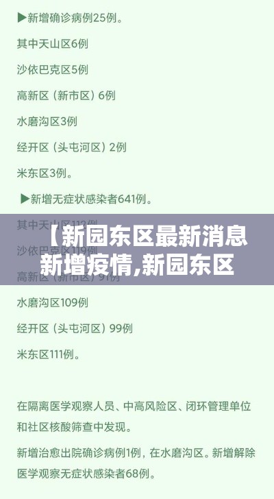 房卡必备教程“微信链接大厅牛牛怎么挂”获取房卡教程-哔哩哔哩
