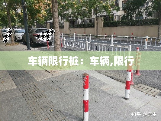 疫情新增海南›海南新冠肺炎疫情新增 疫情新增海南›海南新冠肺炎疫情新增