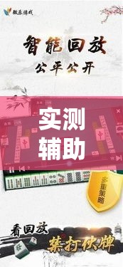全攻略普及“微信好友创建炸金花房间”房卡怎么购买
