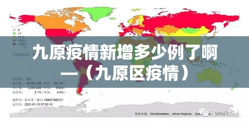玩家必备教程“微信炸 金花房卡链接购买	”购买房卡介绍