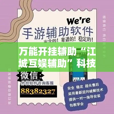 房卡全攻略“微信斗牛牛链接”房卡详细充值