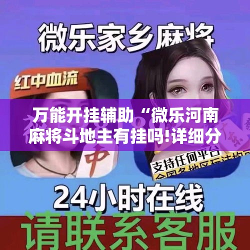 【德阳疫情管控最新通告,徳阳疫情】