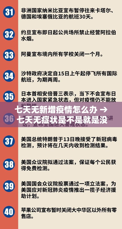 房卡必备教程“牛牛炸 金花房卡”房卡获取方式