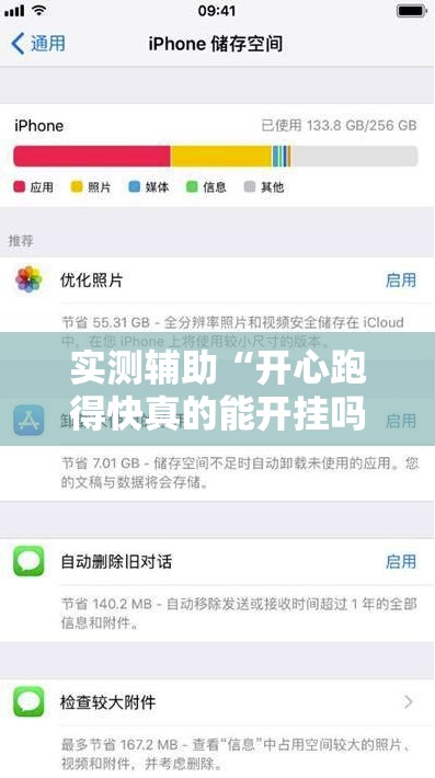 分享实测“新二号大厅牛牛房卡”房卡怎么购买