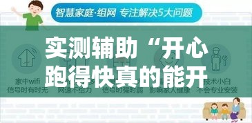 给大家讲解“炸 金花房卡链接在哪弄	”详细房卡教程