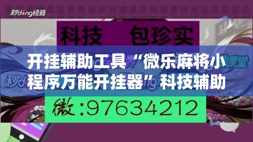 明日唐县限行›今日唐县限行查询