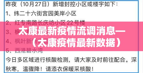 给大家讲解“炸 金花链接房卡代理”详细房卡教程