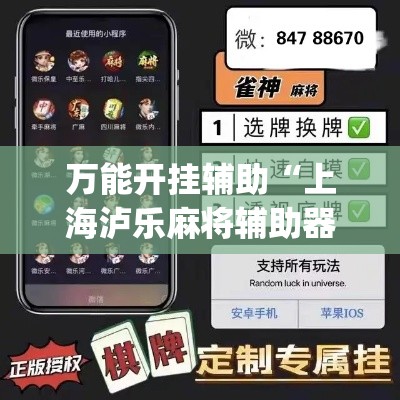 上海普陀疫情新增—(上海普陀疫情新增病例) 上海普陀疫情新增—(上海普陀疫情新增病例)