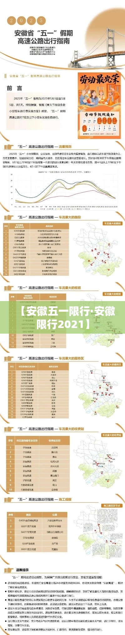 玩家攻略“微信炸 金花房卡链接”链接房卡在哪里获取