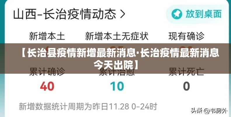 秒懂教程“微信房卡斗牛透视原理”详细房卡教程
