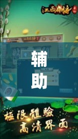 【新市汽车限行·新市区外地车辆限行吗】