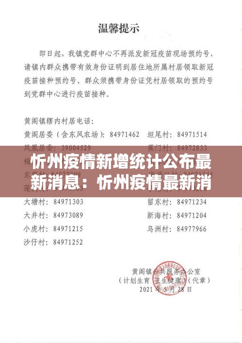 秒懂百科“微信炸 金花房间链接房卡怎么创”房卡获取方式