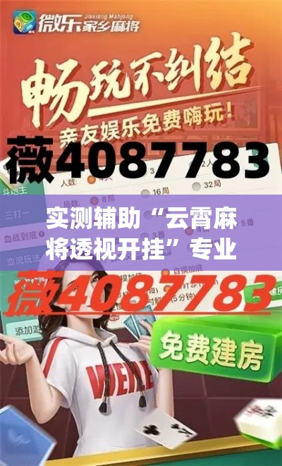最新疫情新增轨迹 → 最新疫情列表 最新疫情新增轨迹 → 最新疫情列表