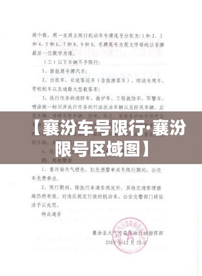 玩家必备教程“微信好友炸 金花房间链接怎么弄	”详细房卡使用教程