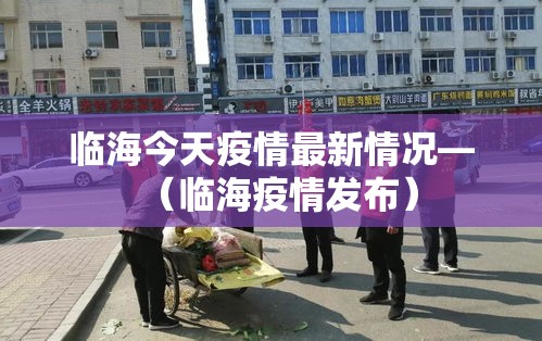 给大家讲解“微信斗牛房卡大概多少钱一张”详细房卡怎么购买教程
