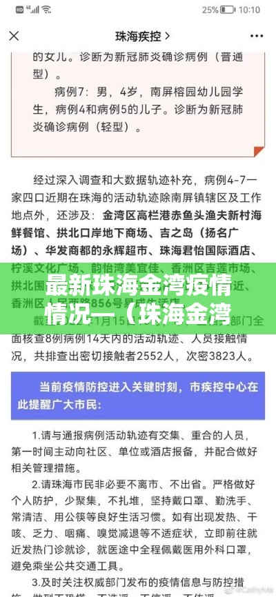 房卡全攻略“微信牛牛房卡多少钱一张”详细房卡教程
