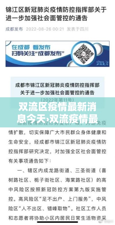 给大家讲解“随意玩大厅怎么买房卡”详细房卡使用教程