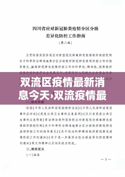 玩家必备教程“微信牛牛房卡链接找谁买”链接房卡在哪里获取