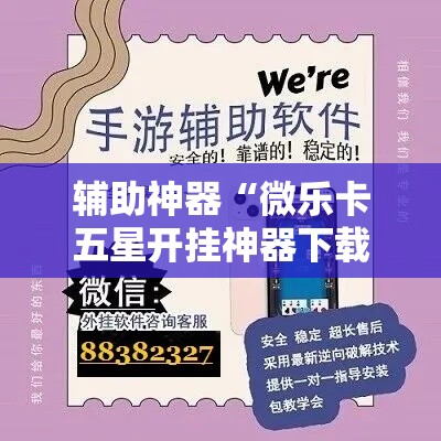 最新疫情新增轨迹 → 最新疫情列表 最新疫情新增轨迹 → 最新疫情列表