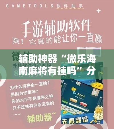 永城市最新疫情病例›永城市最新疫情最新消息