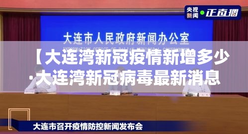 玩家必备教程“微信怎么炸 金花自建房间步骤”房卡使用教程