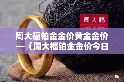 一分钟介绍使用“微信群房卡金花怎么弄”房卡获取方式