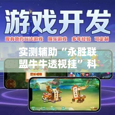 【河北邢台疫情最新情况·河北邢台疫情最新数据消息】