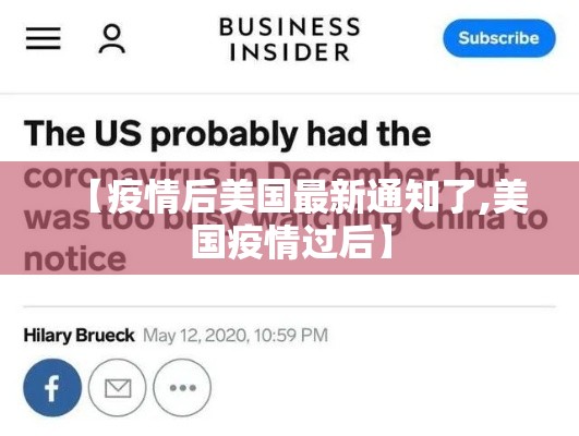 全攻略普及“链接牛牛房卡购买”详细房卡怎么购买教程