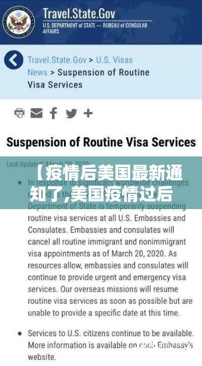 玩家必备教程“微信链接房卡充值”房卡使用教程
