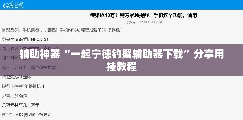 南部县新增一名本土疫情›南部县疫情情况