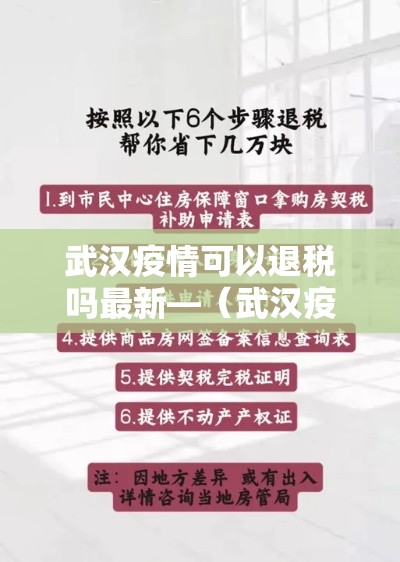 全攻略普及“链接牛牛房卡购买”详细房卡怎么购买教程
