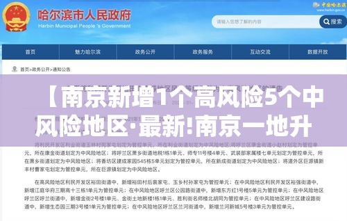 一分钟了解“微信炸 金花房卡怎么卖	”详细房卡怎么购买教程