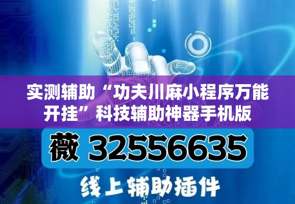 房卡必备教程“金花房间卡哪里买	”房卡详细充值