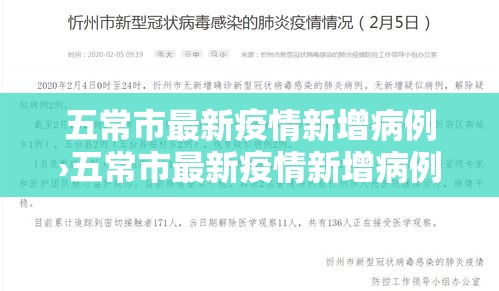 一分钟了解“微信拼三张金花房卡”详细房卡使用教程