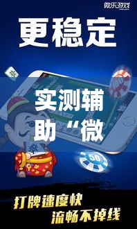 万县疫情新增最新消息›万县疫情新增最新消息轨迹 万县疫情新增最新消息›万县疫情新增最新消息轨迹