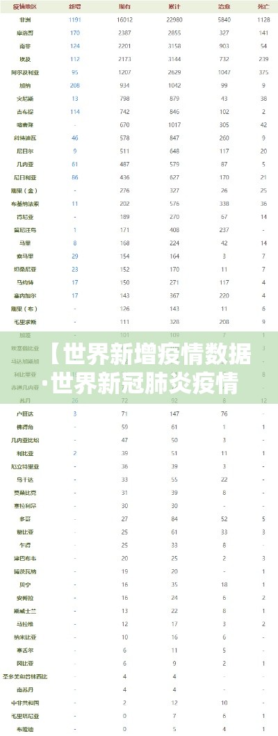 给大家讲解“微信群金花房卡在哪里弄”详细房卡教程