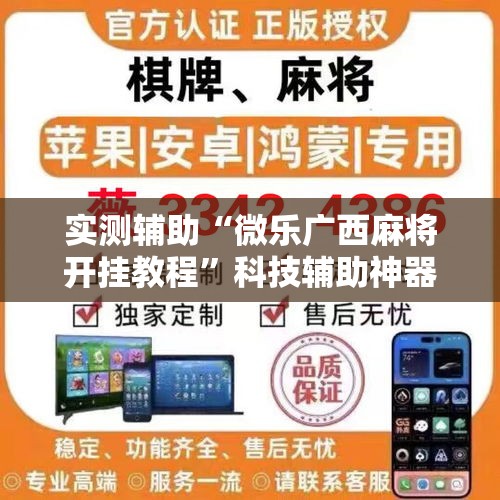 临汾二手黄金价格：临汾金价回收