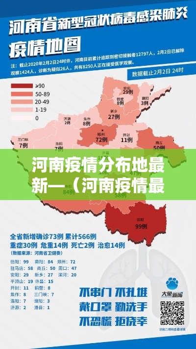 一分钟了解“微信群炸 金花房卡”详细房卡怎么购买教程
