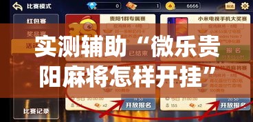 临汾二手黄金价格：临汾金价回收