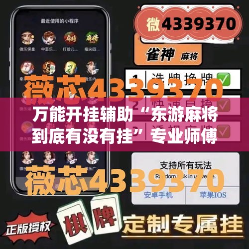 仓山区有新增病历吗疫情›仓山区疫情防控 仓山区有新增病历吗疫情›仓山区疫情防控