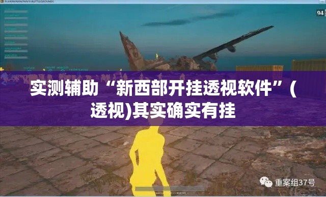 给大家讲解“微信链接斗牛房卡怎么买”详细房卡怎么购买教程