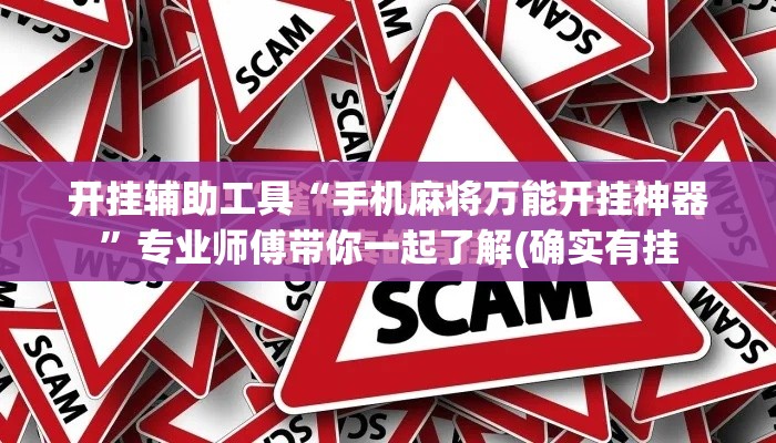 玩家必备教程“微信牛牛房卡购买”详细房卡教程