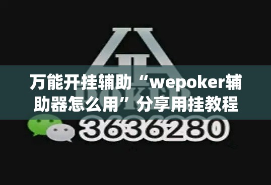达州疫情新增县区—（达州新增肺炎最新消息）