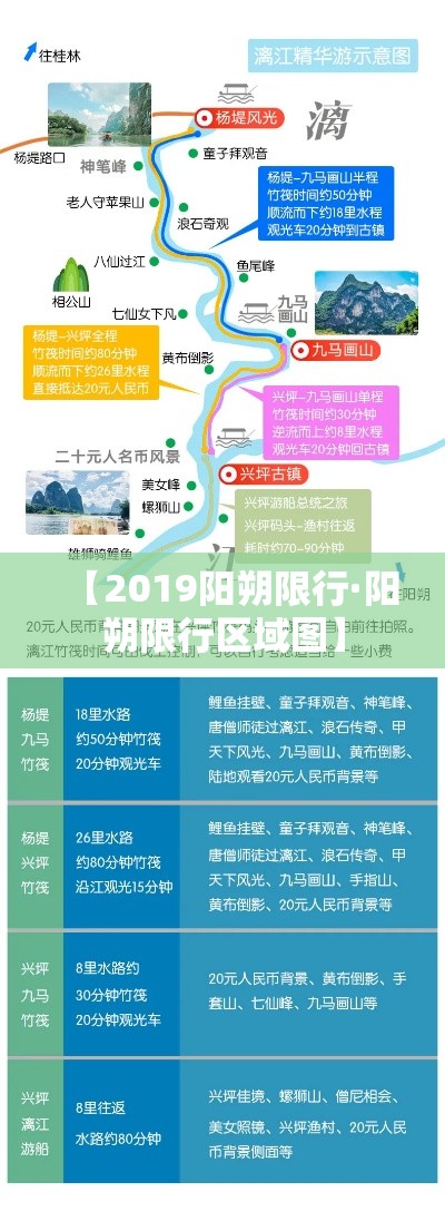 【杭州健康码取消核检3天倒计时·杭州健康码取消核检3天倒计时怎么弄】