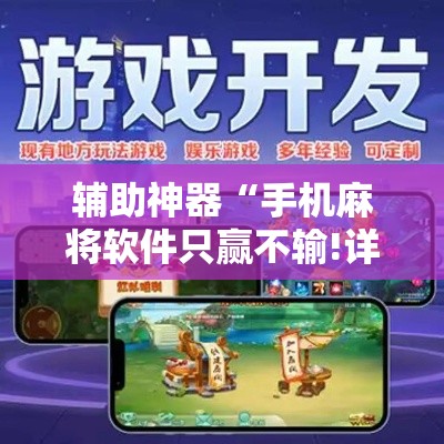 全攻略普及“微信斗牛房卡怎么来的”链接房卡在哪里获取