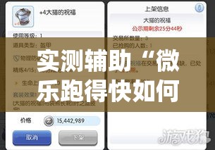 全国疫情新增会计—（疫情下会计行业今后的发展趋势）
