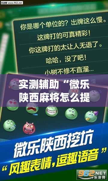 房卡必备教程“微信链接牛牛房卡怎么购买”购买房卡介绍
