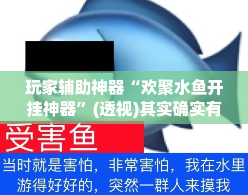 分享实测“微信斗牛牛链接”详细房卡使用教程