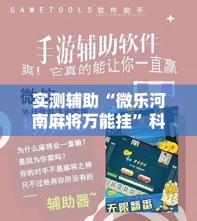 房卡全攻略“微信牛牛链接房卡哪里买的	”轻松获取房卡全渠道